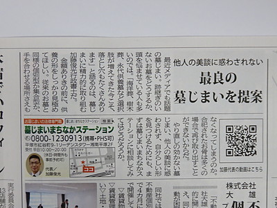 image_5010889_400_0