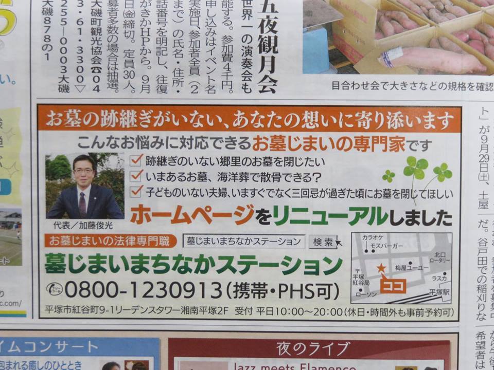 40840077_235782863776826_1581277551022571520_n